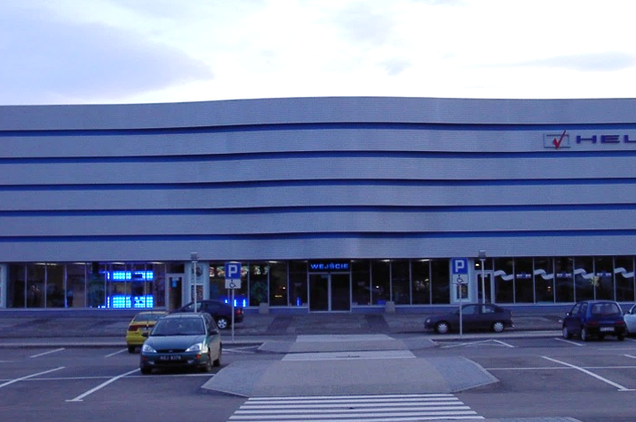 Kino Helios (Rzeszów)